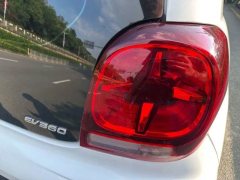 2021 Roewe Clever 2021 302km AT Excellence #10