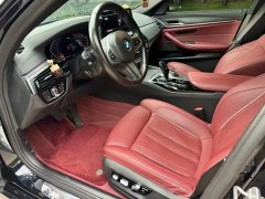 2021 BMW 5 Series 2021 2.0T AT 530LiExclusiveMSport Pkg #3