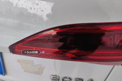 Right Rear Taillight Assembly