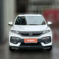 2018 Honda XR-V 2017 1.5 AT LXiClassic #2