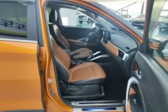 2017 Baojun 510 2017 1.5 MT Luxury #8