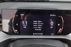 2025 GAC Trumpchi Trumpchi GS4 2024 MAX 1.5T Pilot #14