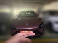 2025 Xiaomi Auto Xiaomi YU7 2025 Max #2