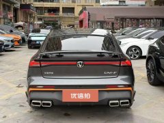 2024 Chang'an UNI-V 2024 1.5T AT nobleSport #14
