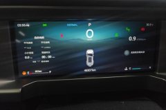 2024 Jetour Traveler 2023 2.0T AT 4WDconquer #14