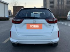 2023 Honda Fit Hatchback 2022 AT 1.5L CVT Chao XiangSunroofEdition #5