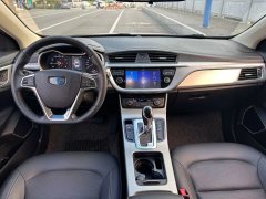 2017 Geely Auto Emgrand GL 2017 1.3T AT Premium #7