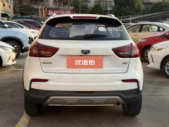 2020 Geely Auto Vision X3 2020 1.5 AT Premium #11