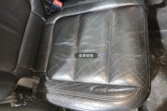 Right Rear Seat