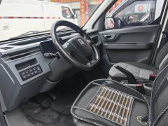 2024 Yuan Cheng Auto Yuan Cheng Xingxiang V 2023 V6E Ningde era 41.86kwhSuper Value #4