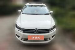 2015 Volkswagen Jetta 2015 1.6 AT Luxury #2