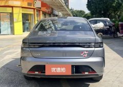 2024 BYD Destroyer 05 2024 Glory 1.5L AT DM-i 55KM Luxury #8