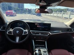 2024 BMW 3 Series 2024 2.0T AT 325Li MSport Pkg #7