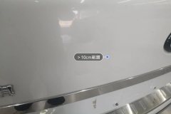 Trunk Lid