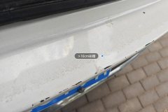Rear Bumper