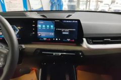 2023 BMW X1 2023 2.0T AT xDrive25Li XDesign Pkg #13