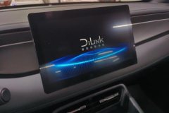 2025 BYD Qin Plus 2025 DM-i Smart Drive 55KMLeading #13