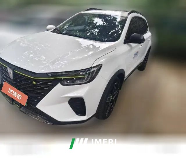2022 Roewe RX5 PHEV 2021 1.5T AT ePLUS China Chao RonglinFlagship