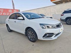 2019 Geely Auto Emgrand Sedan 2019 1.5 MT leaderEditionLuxury China VI #6