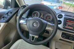 2015 Volkswagen Tiguan 2015 1.8T AT FashionFWD #15