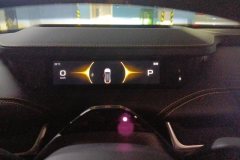2025 Xiaomi Auto Xiaomi SU7 Ultra 2025 Ultra #14