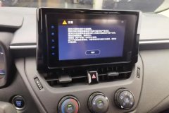 2021 Toyota Corolla 2021 1.2T AT S-CVTpioneerPLUSEdition #13