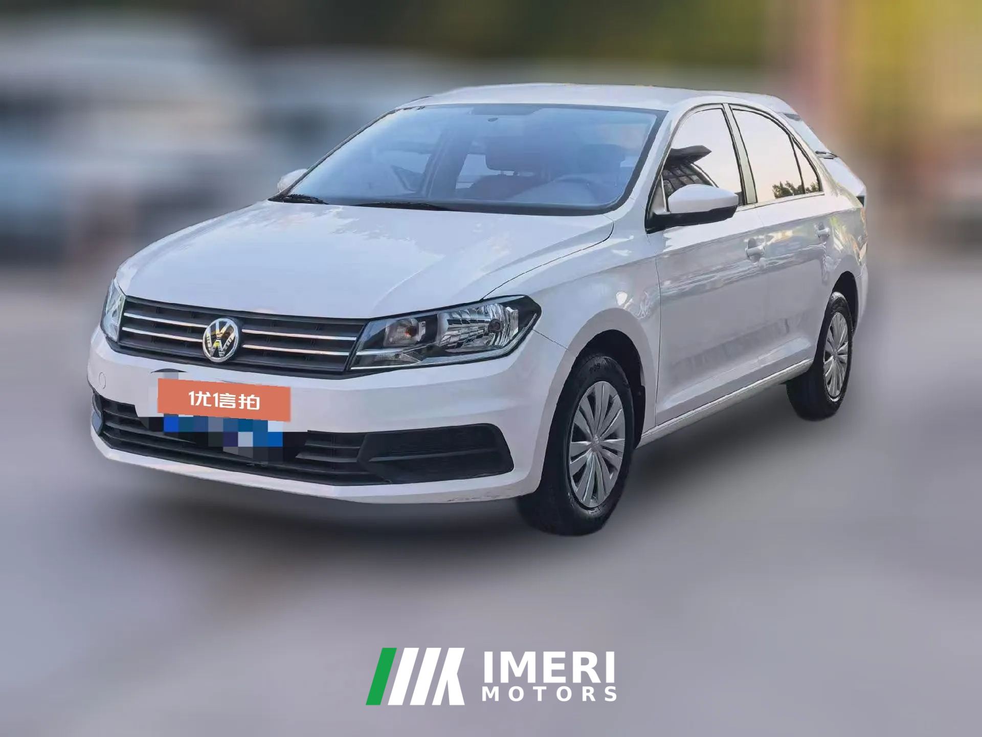 2023 Volkswagen Santana 2019 1.5 AT Fashion China VI