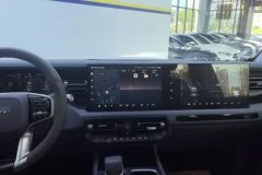 2025 Beijing Off-Road Beijing BJ40 Range Extender 2025 Standard #13