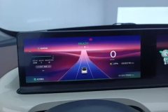 2023 Wuling Motors Wuling Bingo 2023 333KM LingxiConnected #14