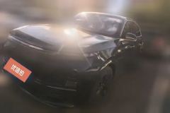 2023 Li Auto Li Auto L7 2023 Pro #1