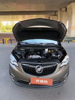 2019 Buick Envision Plus 2019 2.0T AT 28TElite 4WD China V #20