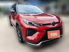 2021 Toyota Wildlander PHEV 2021 High Performance 2.5L AT 4WDProvokingEdition #3