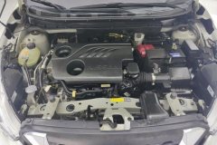2021 Nissan Kicks 2021 1.5 AT XVSmart ConnectLuxury #10