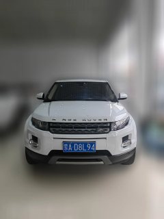 2015 Land Rover Range Rover Evoque 2015 2.0T AT 5-DoorZhiyaoEdition #2