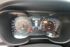 2017 GAC Trumpchi Trumpchi GS4 2017 1.5T AT 235TLuxurySmart ConnectFWD #14