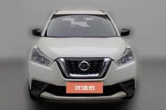 2020 Nissan Kicks 2020 1.5 MT Cool moveEdition #3