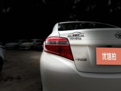 2015 Toyota Vios 2014 1.5 MT ZhizhenEdition #20
