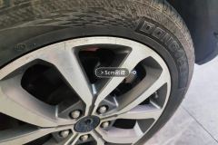 Right Front Wheel Hub