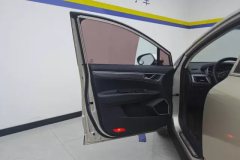 2017 Geely Auto Emgrand GS 2016 1.8 AT SportLingshang #7
