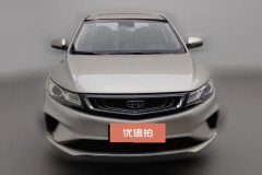 2017 Geely Auto Emgrand GL 2018 1.8 MT EliteSmart Connect #3