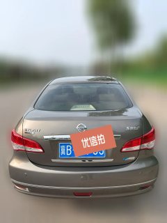 2019 Nissan Sylphy 2019 1.6 AT ClassicXE+Smart ConnectLeading #4