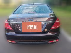 2016 Geely Auto Emgrand Sedan 2016 1.3T AT Premium #4