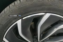 Left Front Wheel Hub
