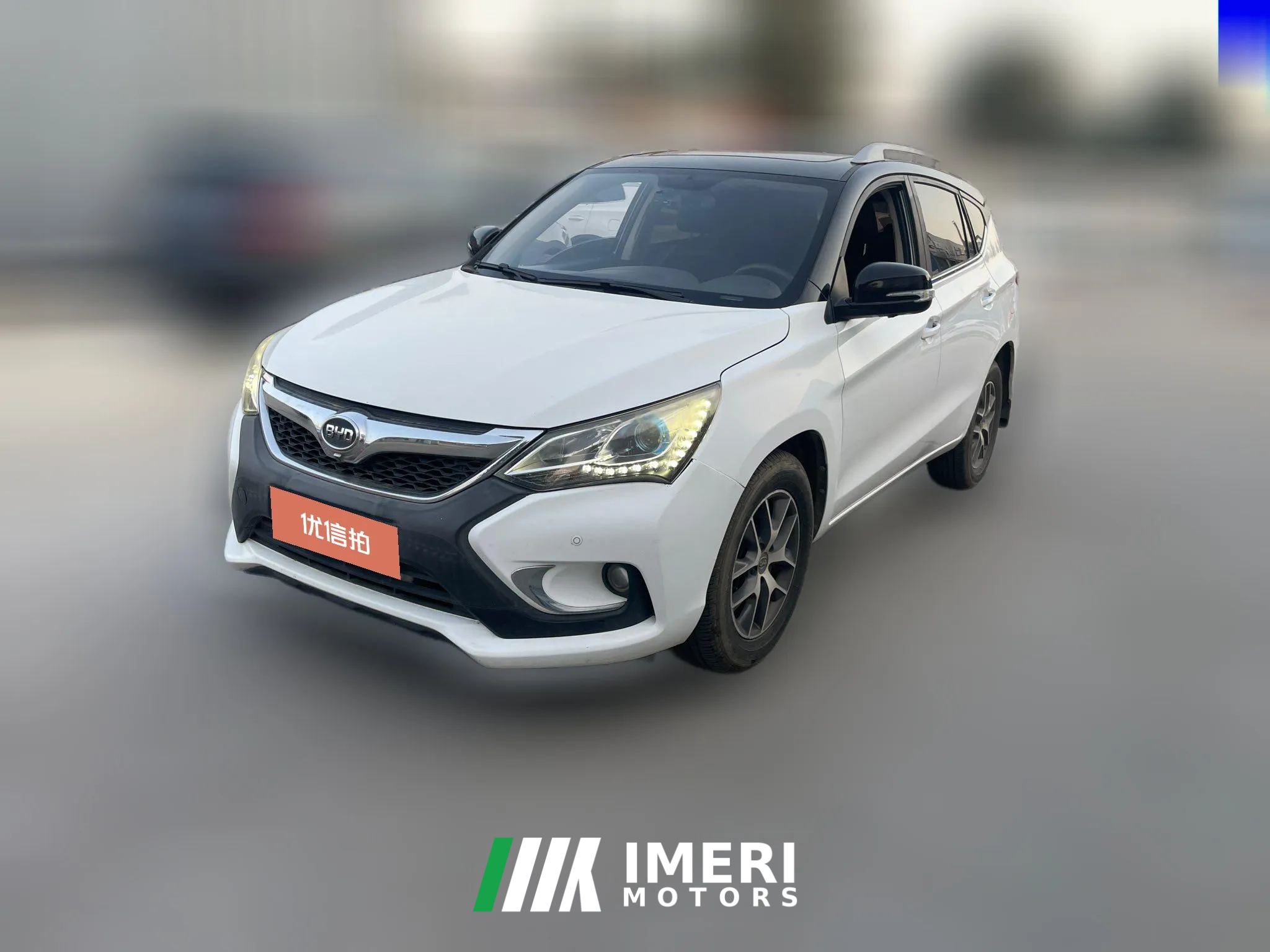 2015 BYD Song 2016 2.0T AT Lead the trendFWD