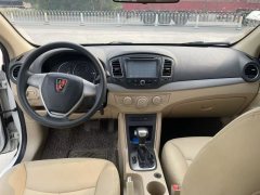 2016 Roewe 350 2015 1.5 AT LuxurySunroofEdition #8