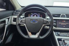 2019 Geely Auto Boyue 2020 1.8T AT Smart Connect4GConnectedFWD #15