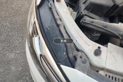 Right Front Headlight Assembly