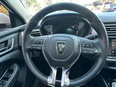 2018 Roewe Ei5 2018 ConnectednetFlagship EV #14