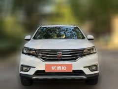 2017 Roewe RX5 2018 1.5T AT 20TConnectedNetzhizhenEditionFWD #2