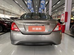 2017 Nissan Sunny 2015 1.5 AT XEComfort #5